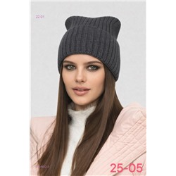 шапка 2054922-3