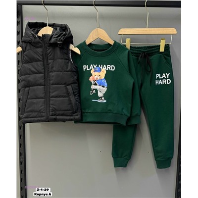 Костюм 1982908-2