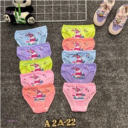 трусы 10шт 1983859-5