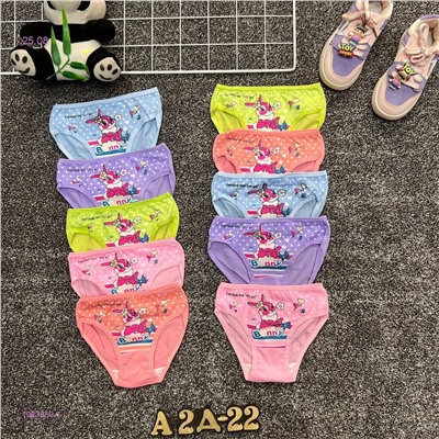 трусы 10шт 1983859-5