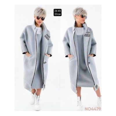 Кардиган #23055360