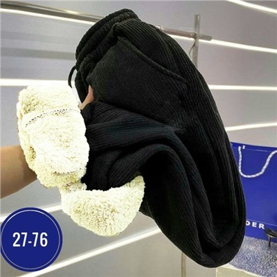 Штаны #23106639