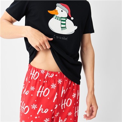 Пижама мужская KAFTAN «С га-га годом», размер 56