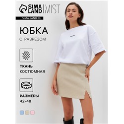 Юбка мини с разрезом женская MIST: Classic Collection, размер 48, бежевая, белая