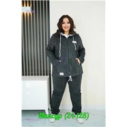 костюм 1981513-3