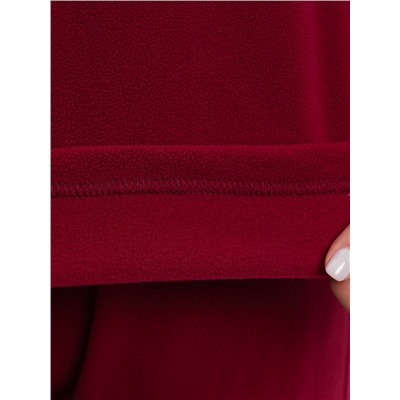 Костюм Демо