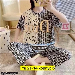 Пижама #22997630