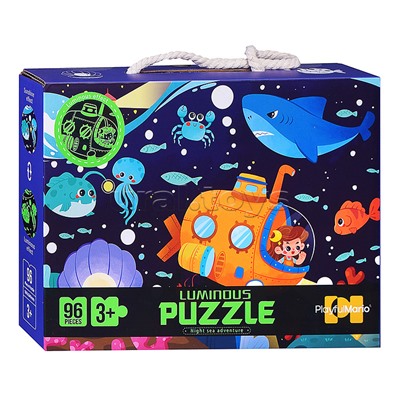 Пазл "Поводный мир" светится в темноте (96 дет.)