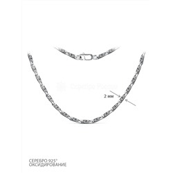 Цепь из чернёного серебра 07-1КМ