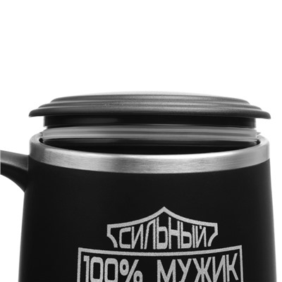 Термокружка «100% мужик», 300 мл