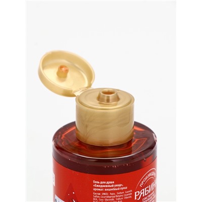 Подарочный набор новогодний в санях: 2 геля для душа, соль для ванны и мочалка, URAL LAB