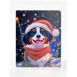 Алмазная вышивка с частичным заполнением «Собачка» 20×25 см