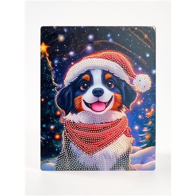 Алмазная вышивка с частичным заполнением «Собачка» 20×25 см