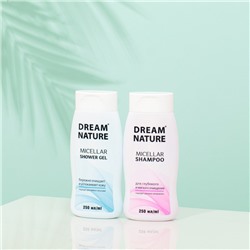 Подарочный набор косметики для женщин Dream Nature «Мицеллярный»: шампунь, 250 мл + гель для душа, 250 мл