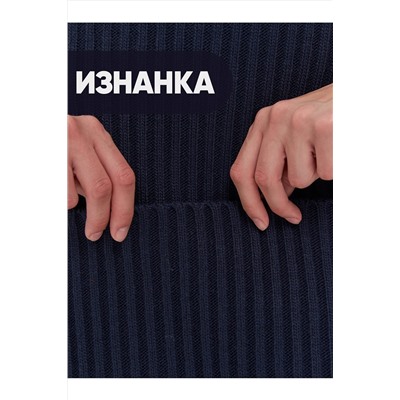 Юбка VAY, 1051193