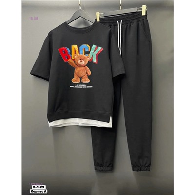 Костюм двойка 1977888-3