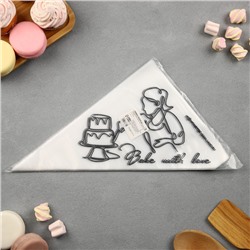Кондитерские мешки Bake with love, (L) 34×23 см, 50 шт.