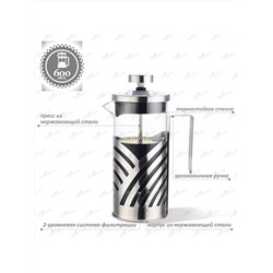 ZEIDAN Френч-пресс Z-4206