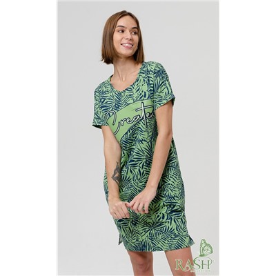 Туника "Креатив"