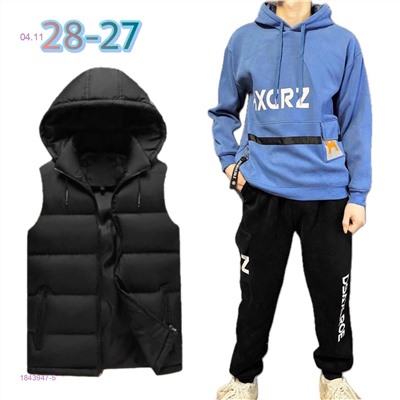 костюм с начесом 1843947-5