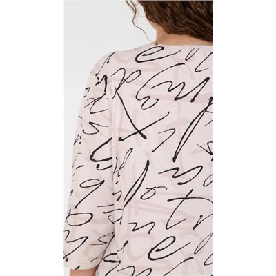 Блуза Мода-2 (Бежевый)