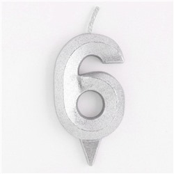 Свеча для торта "Грань" серебряная - цифра "6" 7,8 см