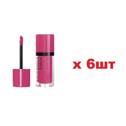 Bourjois Rouge Edition Velvet бархатный флюид для губ 34 Belle amourose 6шт