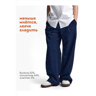 Брюки PELICAN, 1188837