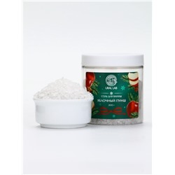 Соль для ванны с ароматом яблочного пунша, 200 г, URAL LAB