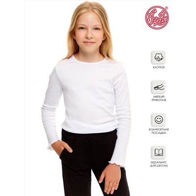 Апрель Лонгслив 1ДДЛД3911024