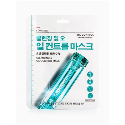 Маска тканевая для лица KORMESIC, «Очищение и контроль жирности», 25 мл