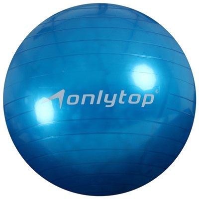 Фитбол ONLYTOP, d=55 см, 600 г, цвета МИКС