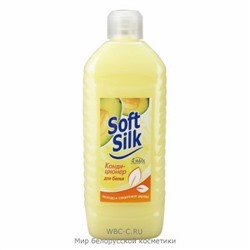 Soft Silk Опол для тканей Авокадо и Сандаловое дерево 2л Желтый