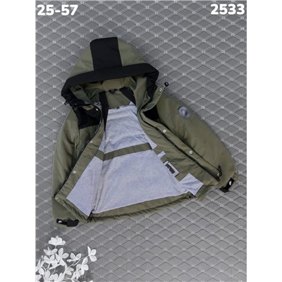 Куртка 2533 хаки