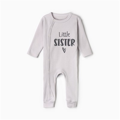Комбинезон для девочки «Крошка Я» Sister, рост 86-92 см, серый