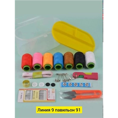 Комплект #23345713