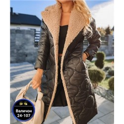 Куртка #23113703