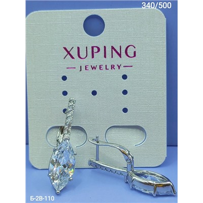 Серьги #23109416