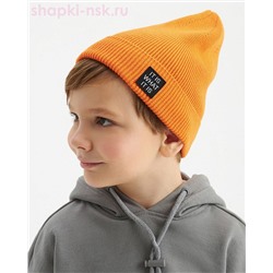 Мунки Колпак (52-54)