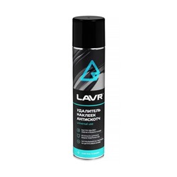 Антискотч LAVR, 400 мл, аэрозоль, Ln1744