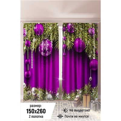 Фотошторы 18069 НАТАЛИ, 942119