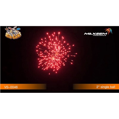 Фестивальные шары VS-0046 Пушка / ARTILLERY SHELLS (2" х 8)