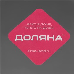 Поднос овальный из нержавеющей стали Доляна, 35×23 см, цвет серебряный