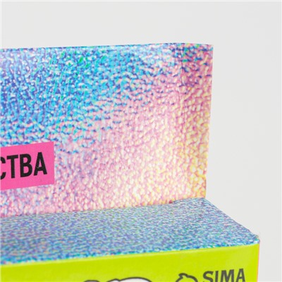 Школа талантов Набор для творчества Make up studio