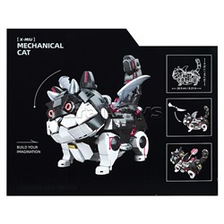Конструктор "Mechanical Cat" в коробке