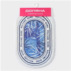 Коврик для дома Доляна Tonight, 40×60 см, синий