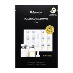 JMSOLUTION - МАСКА ТКАНЕВАЯ ДЛЯ ЛИЦА С КОЛЛАГЕНОМ PLACEN COLLAGEN MASK PURE, 30 МЛ