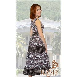 Сарафан "Рада"