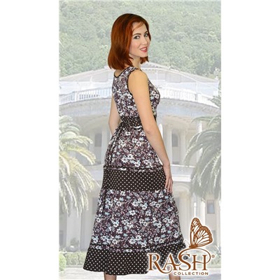 Сарафан "Рада"