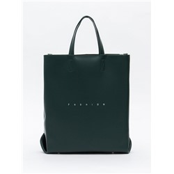 Сумка 1001L green Polina&Eiterou